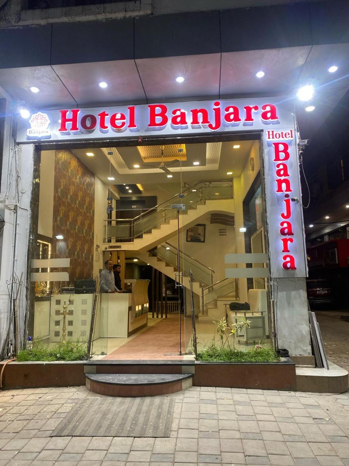 Hotel Banjara ボーパール エクステリア 写真