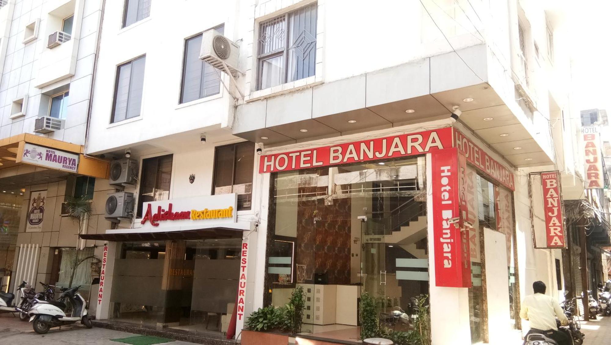 Hotel Banjara ボーパール エクステリア 写真