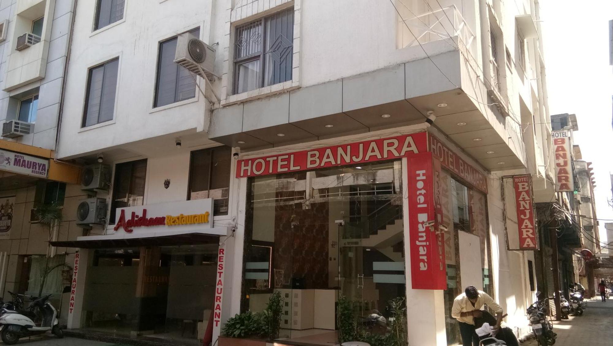 Hotel Banjara ボーパール エクステリア 写真